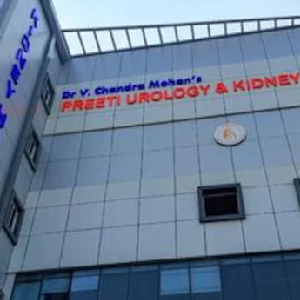 KPHP Branch